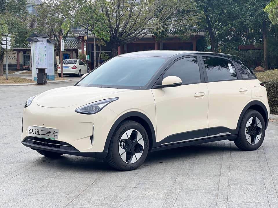 Geely Galaxy Star Wish