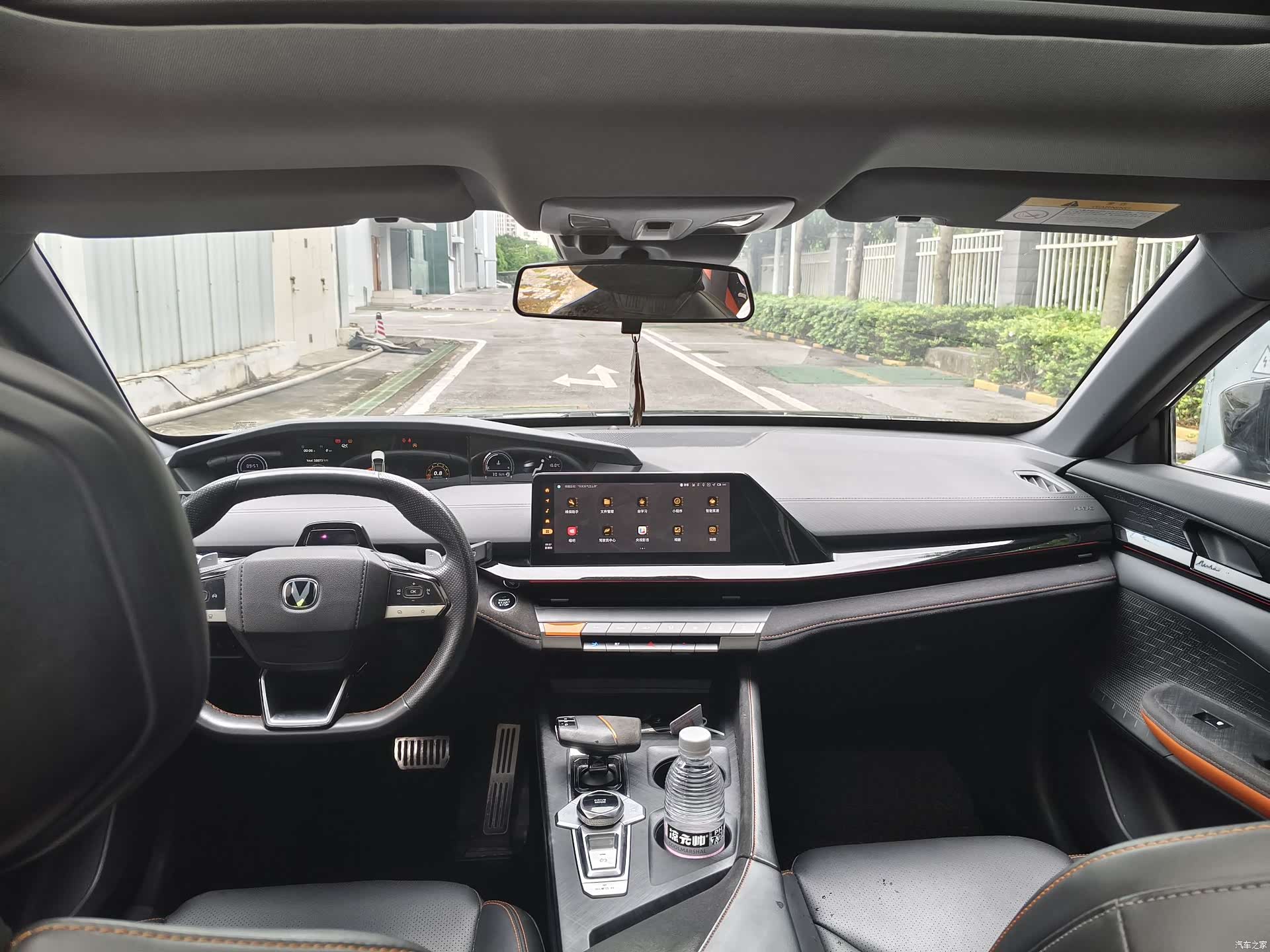 Changan UNI-V, 2022 16