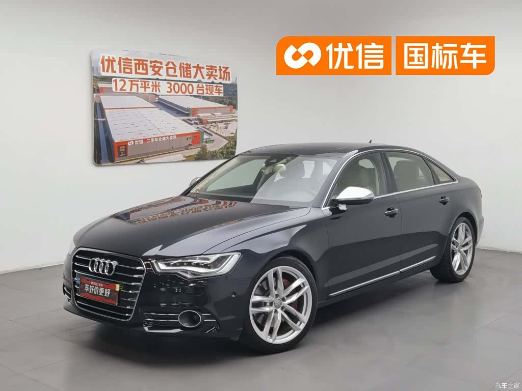 Audi A6L, 2012 1