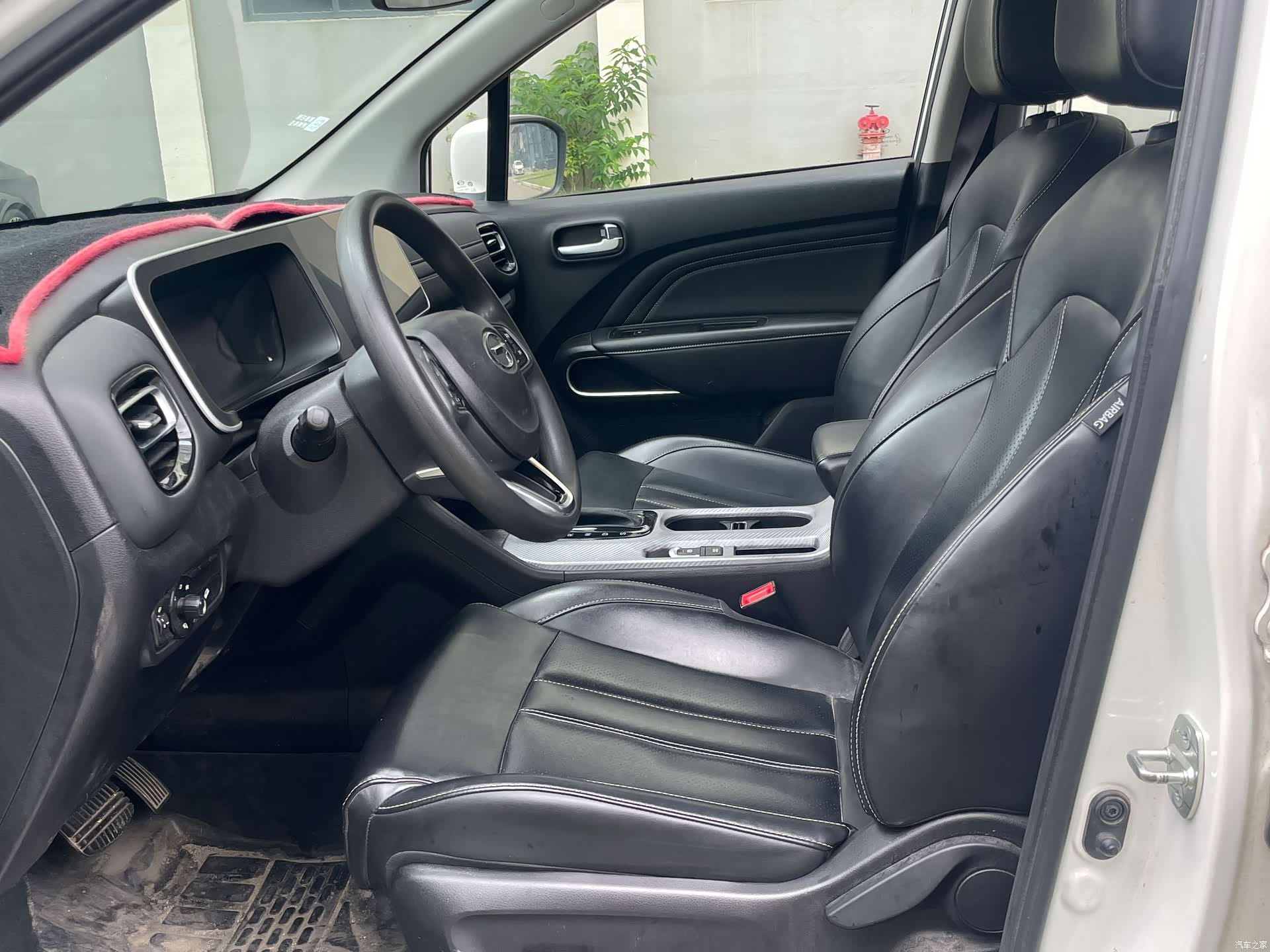 GAC GS3, 2023 8