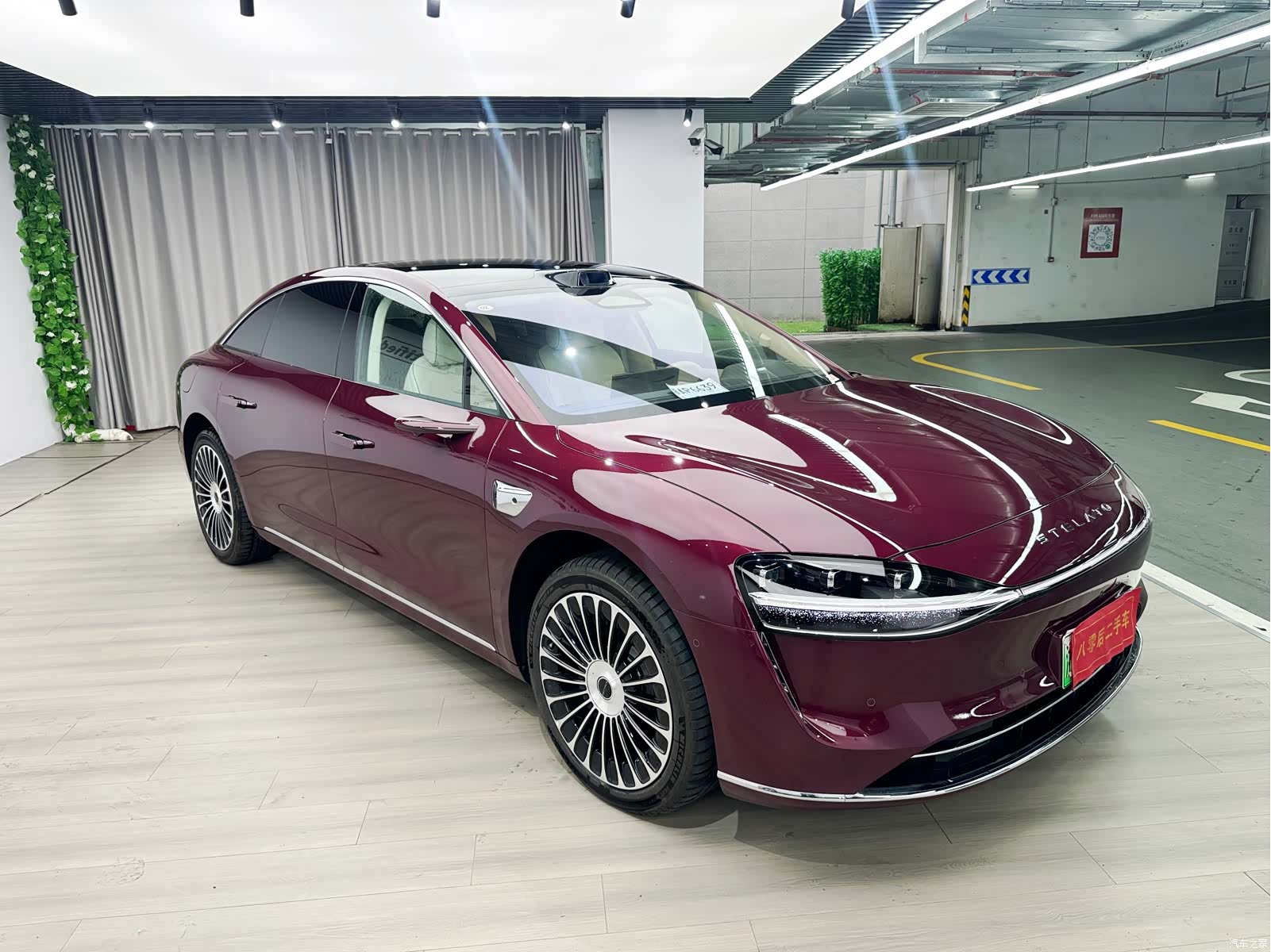 Stelato S9, 2025 3