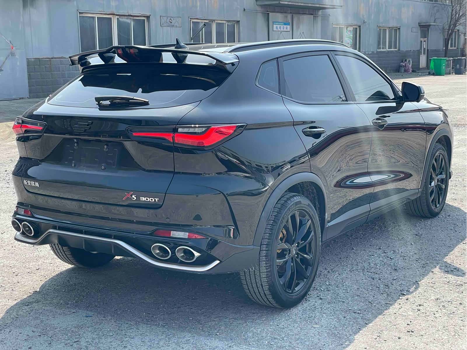 Changan X5, 2022 3