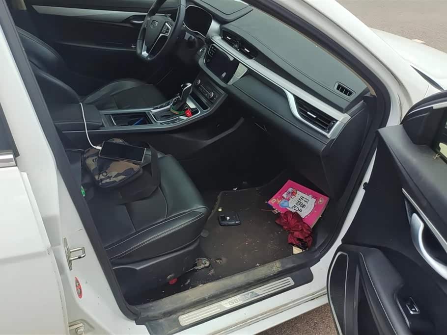Geely Emgrand Geely Emgrand