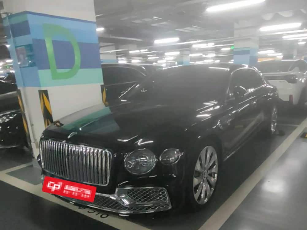 Bentley Flying Spur
