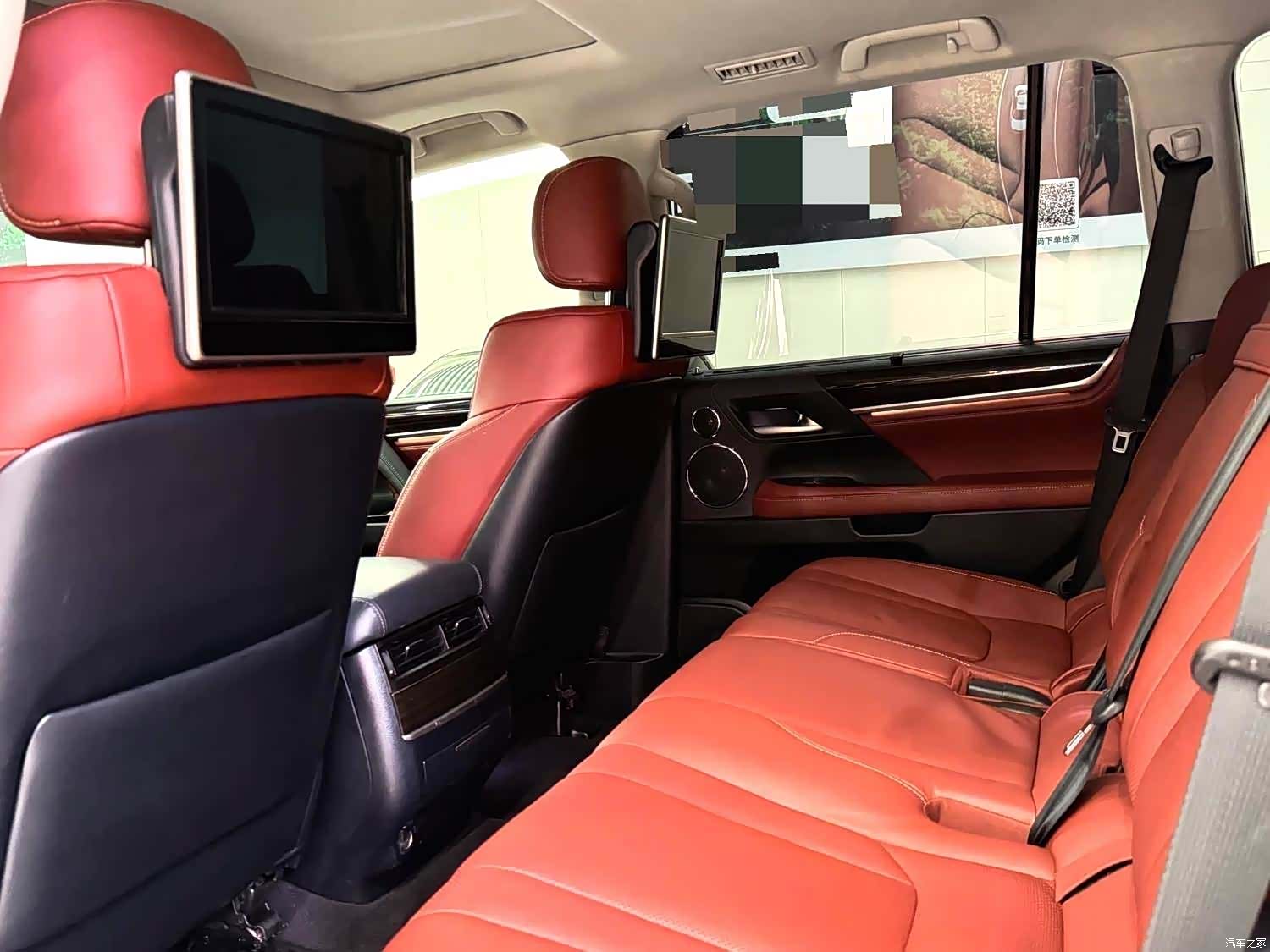 Lexus LX, 2020 9
