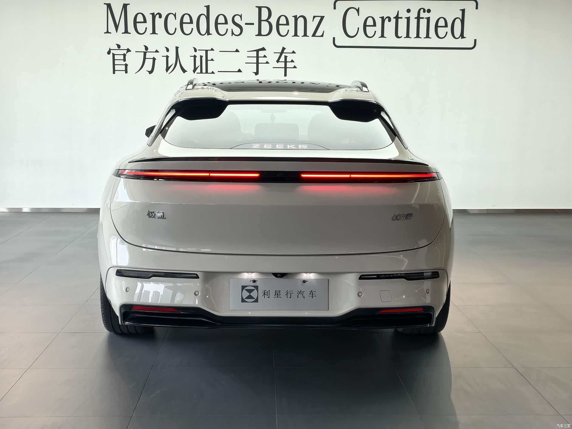 Zeekr 007, 2025 15