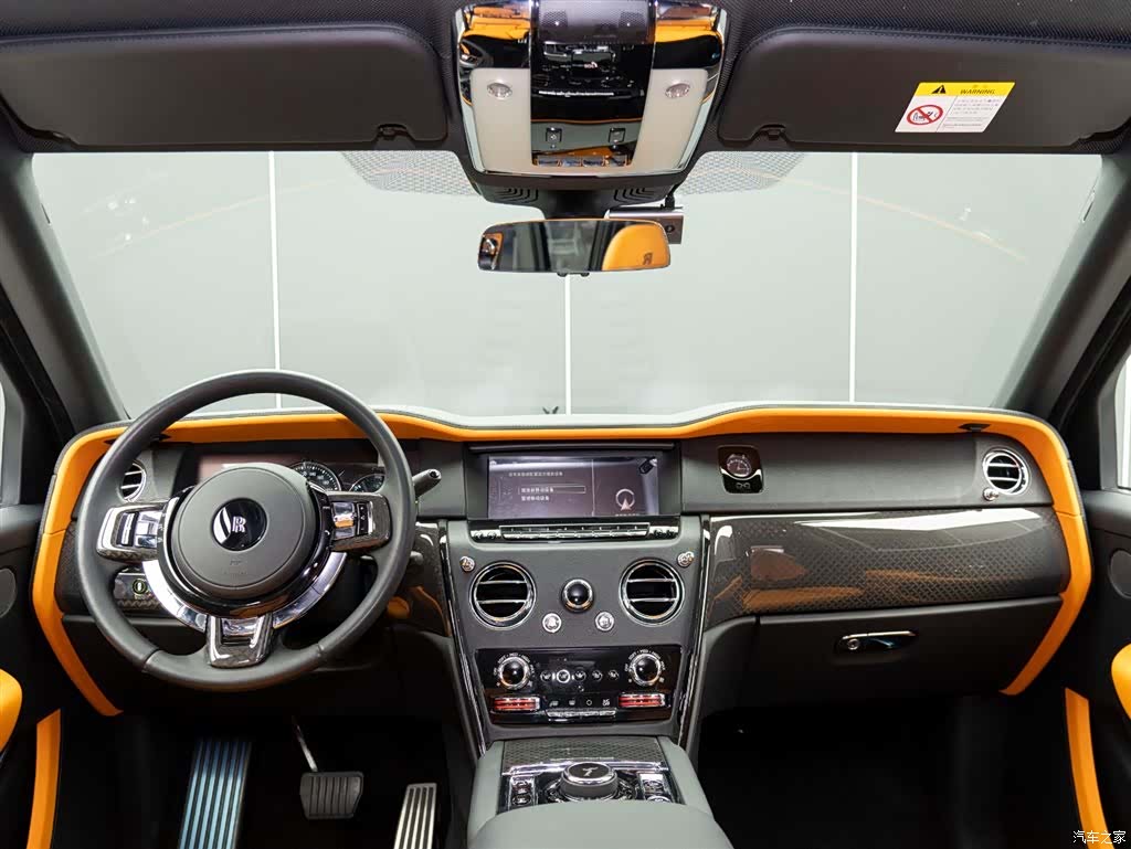 Rolls-Royce Cullinan, 2022 18