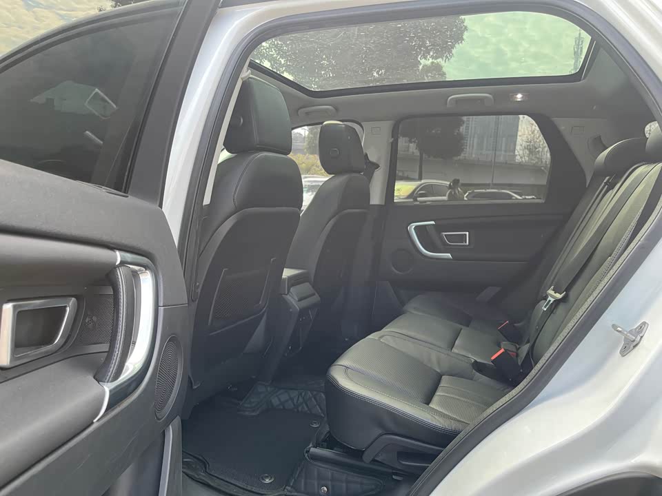 Land Rover Discover Shenxing