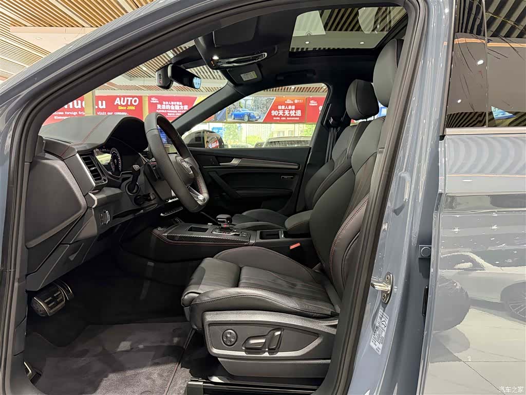 Audi Q5L, 2022 12