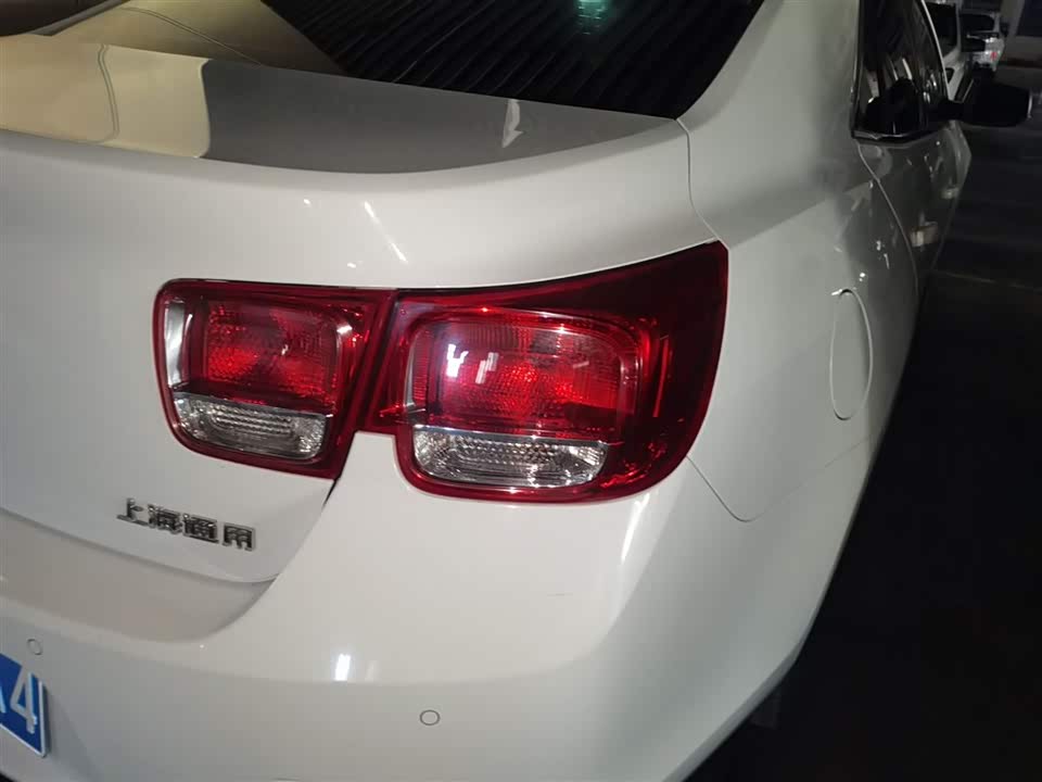 Chevrolet Mai Ruibao