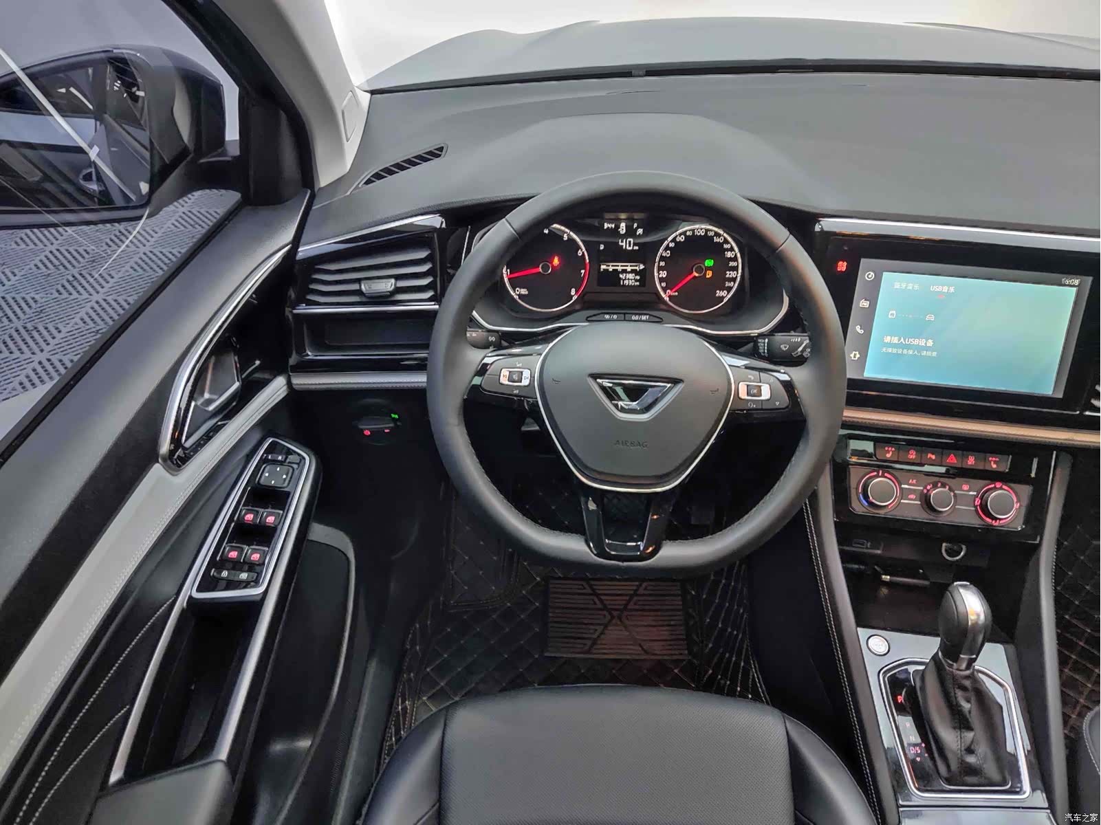 Volkswagen VS5, 2022 10