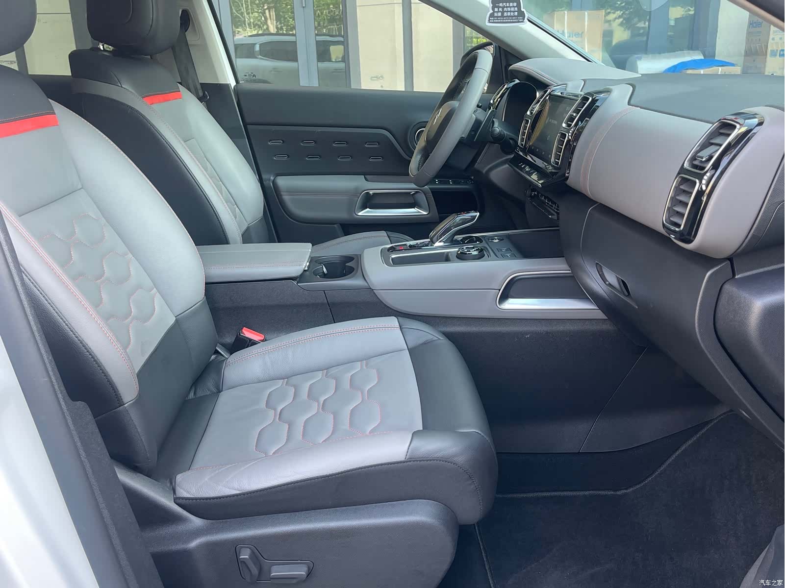 Citroen C5 Aircross, 2017 15