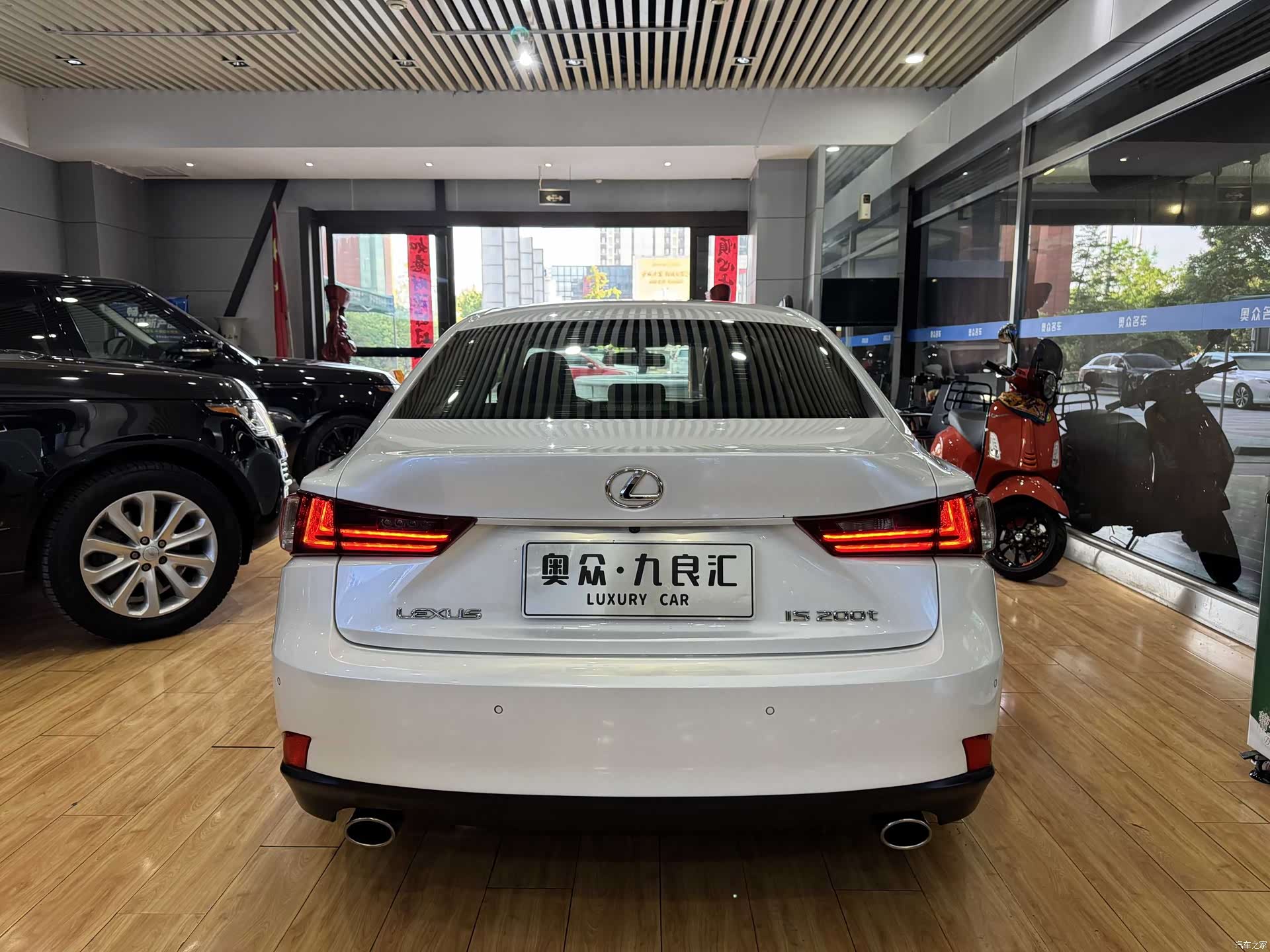 Lexus IS, 2015 14