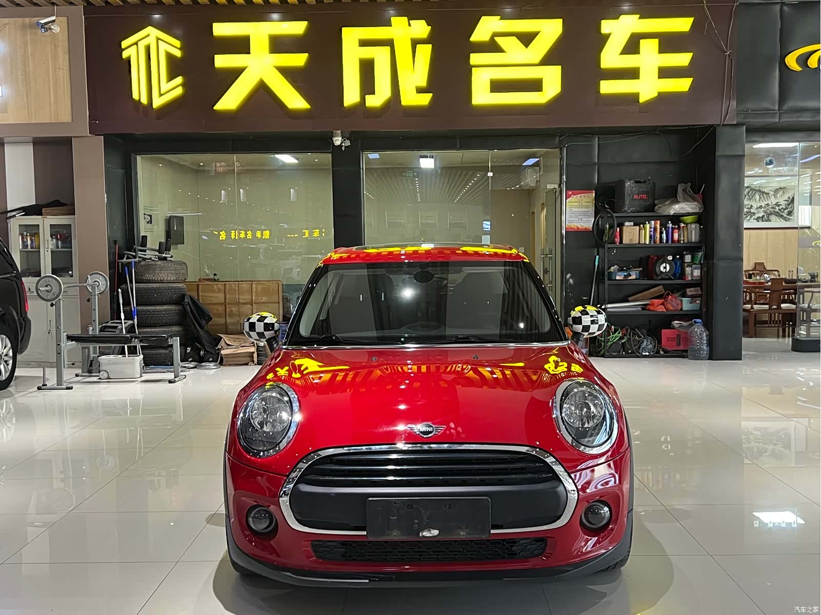 Mini ONE, 2019 2