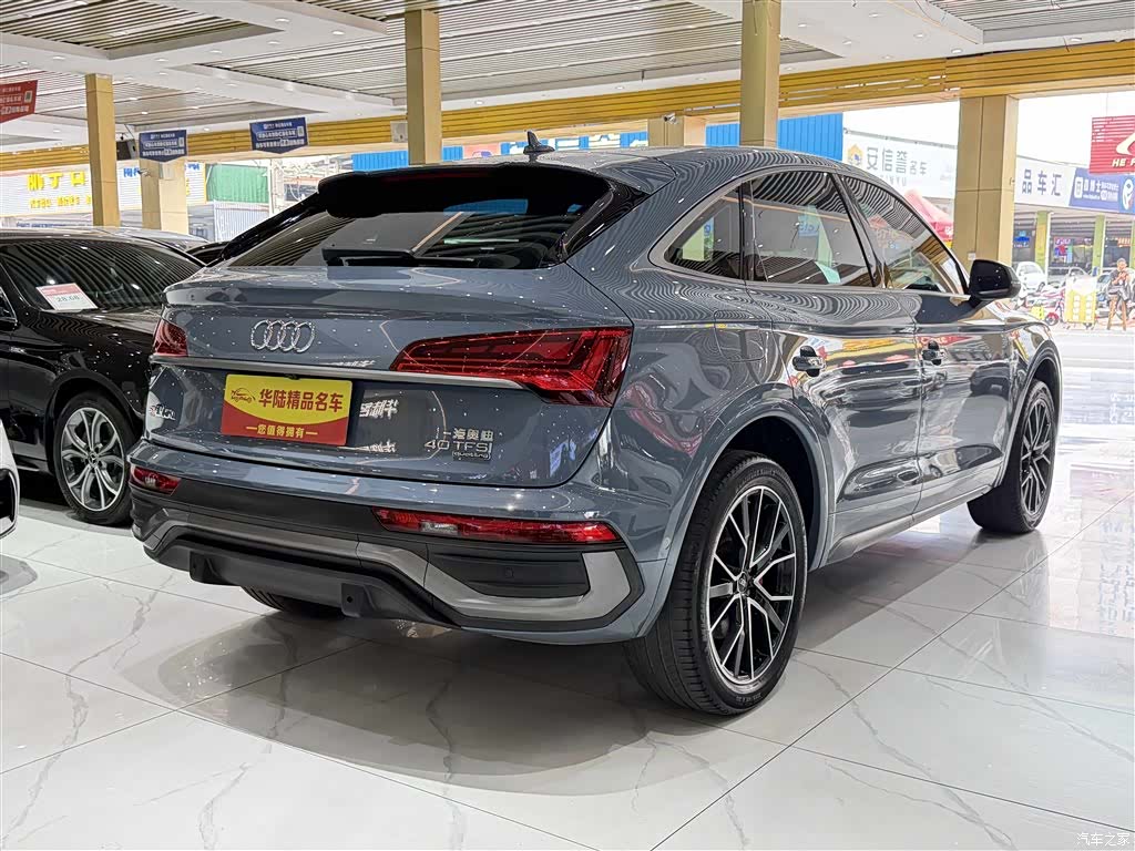 Audi Q5L, 2022 4
