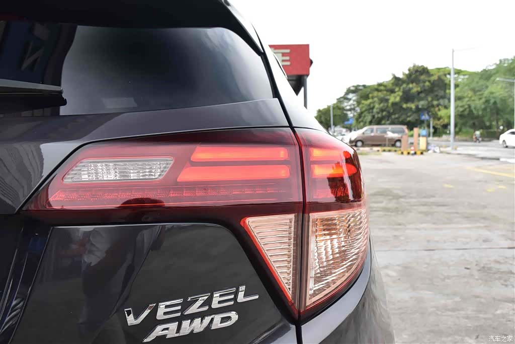 Honda Vezel, 2015 18
