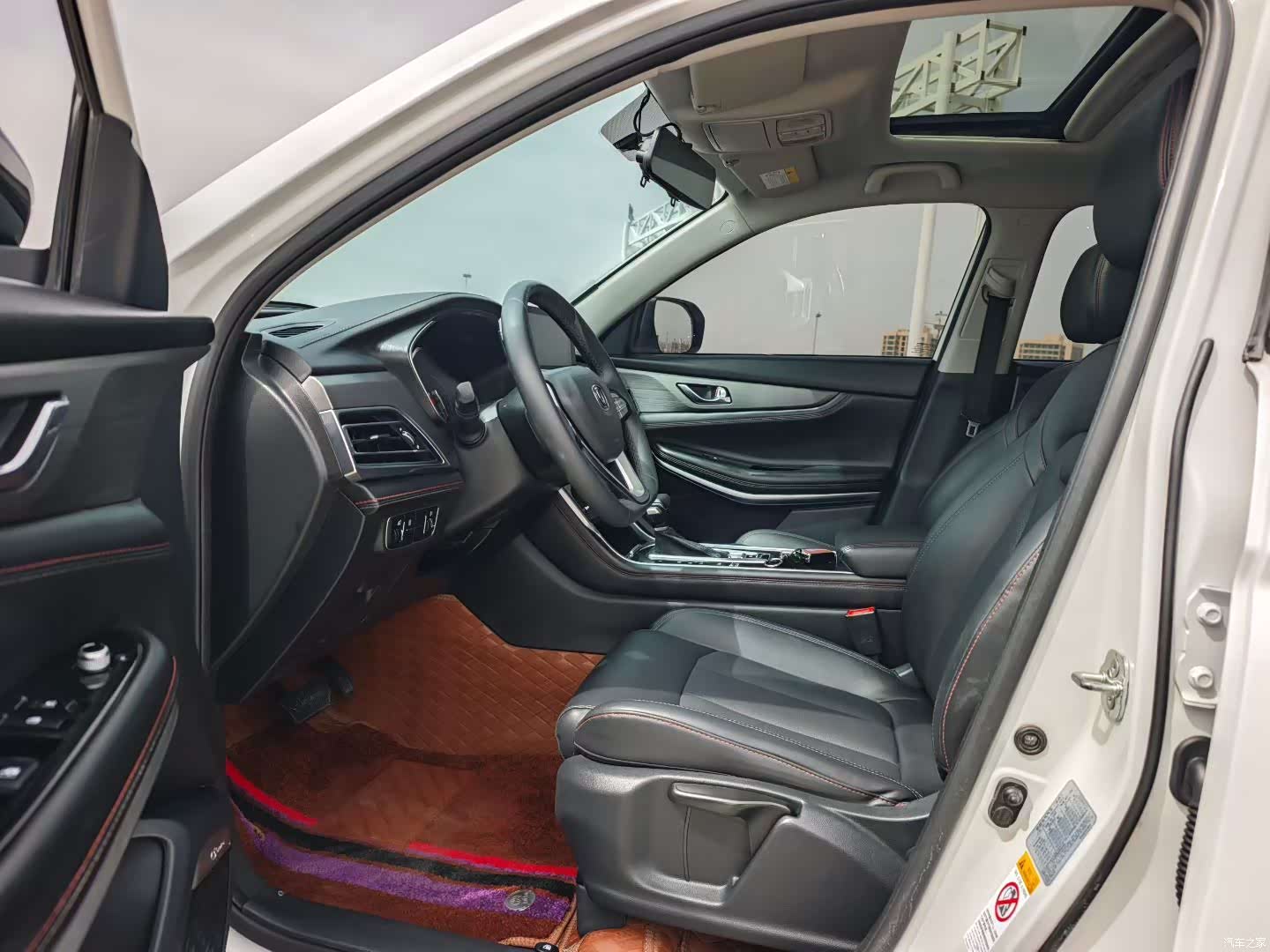 Changan CS75, 2021 7