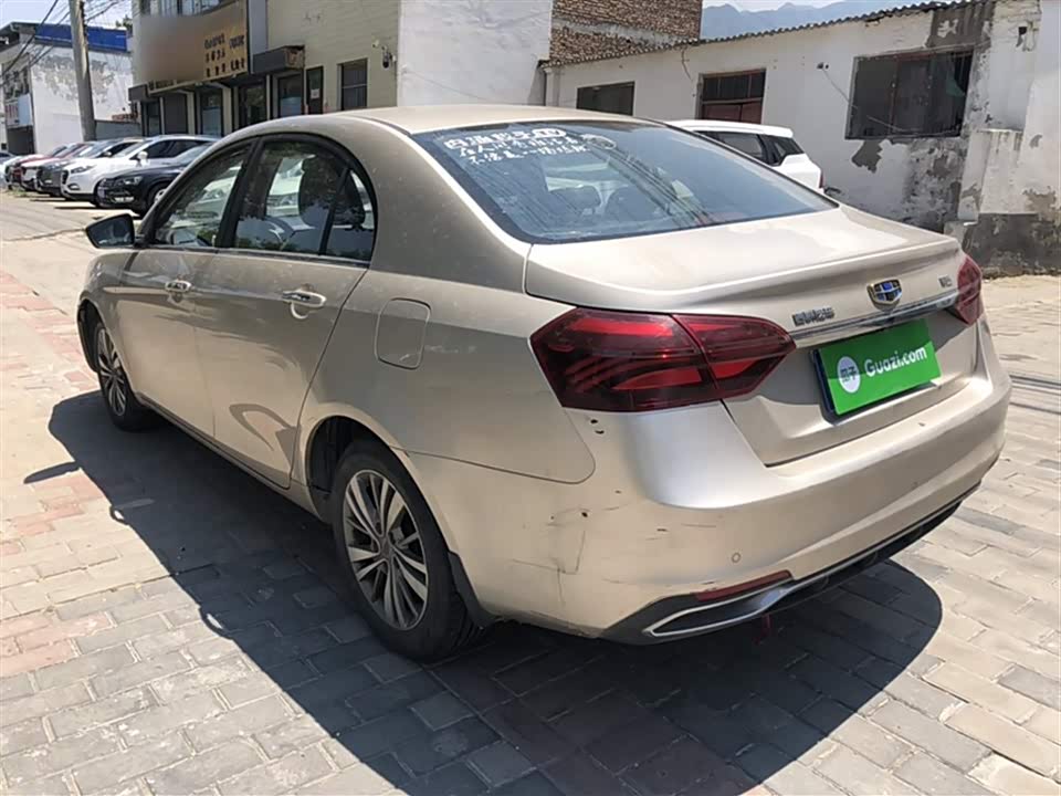 Geely Emgrand Geely Emgrand