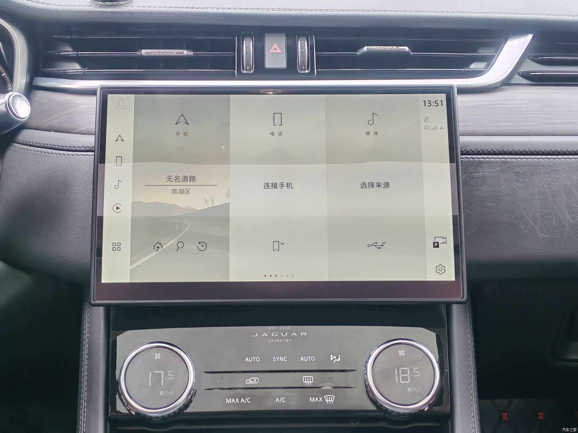 Land Rover P200, 2023 16