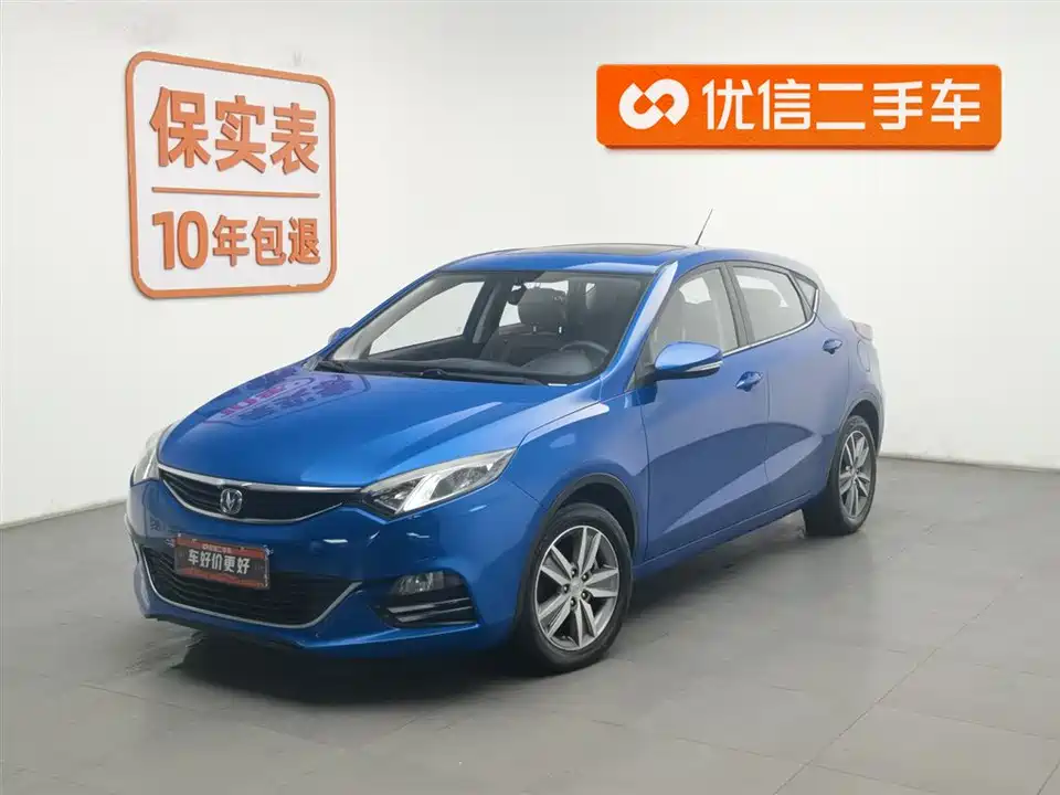 Changan YidongX