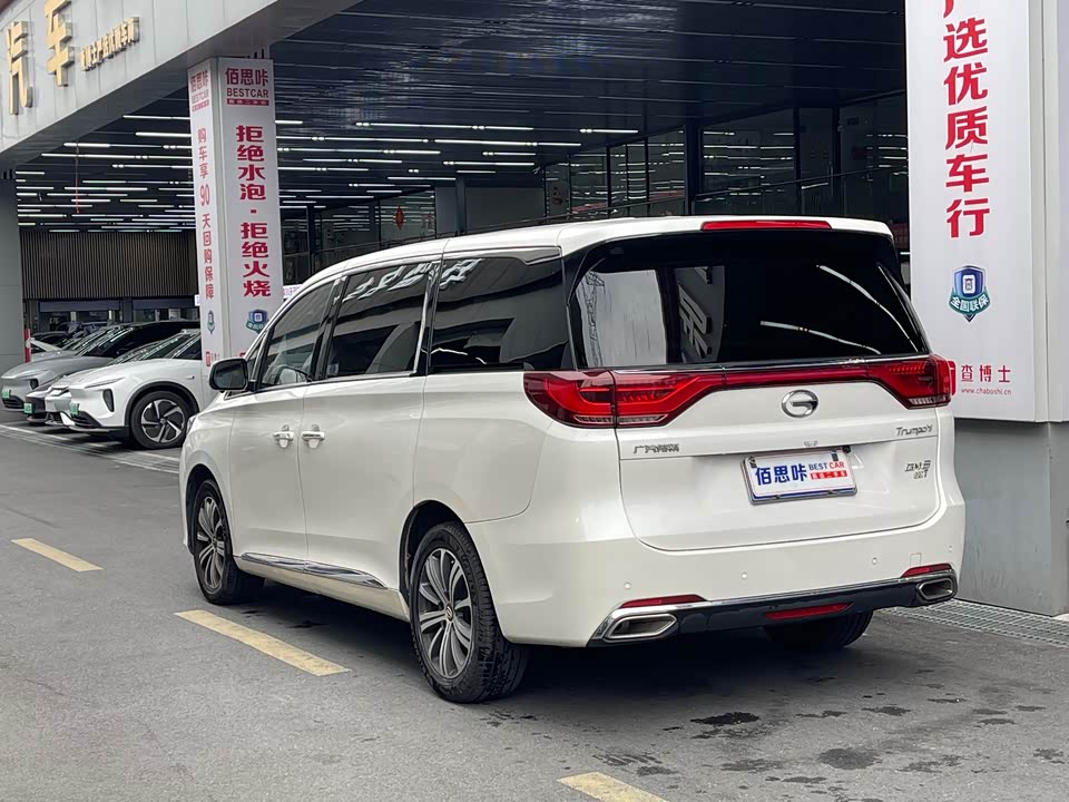 Trumpchi Trumpchi M8