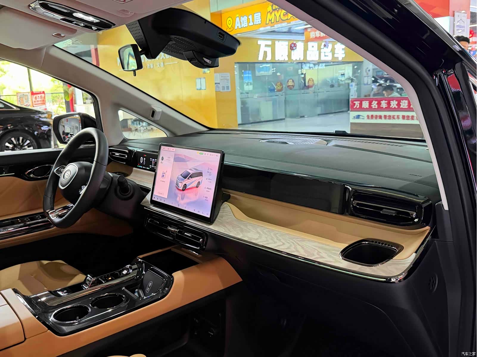 Trumpchi E8, 2025 24