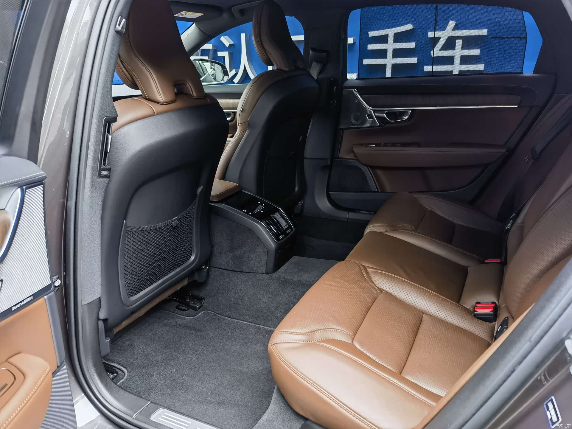 Volvo S90, 2022 9