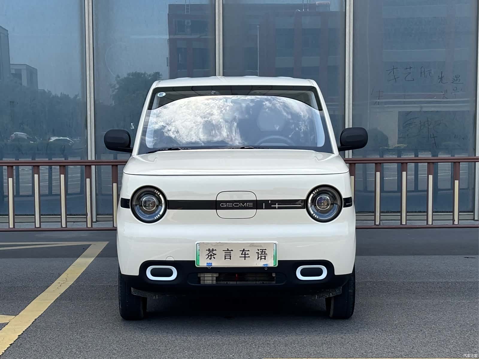 Geely Panda, 2025 2