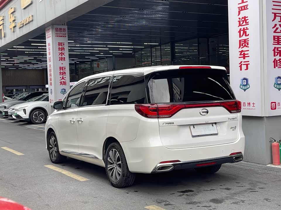 Trumpchi Trumpchi M8