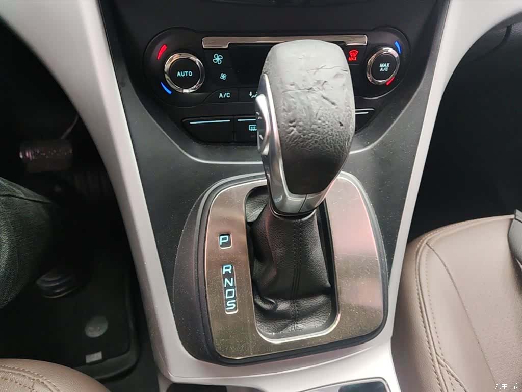 Ford Kuga, 2016 14