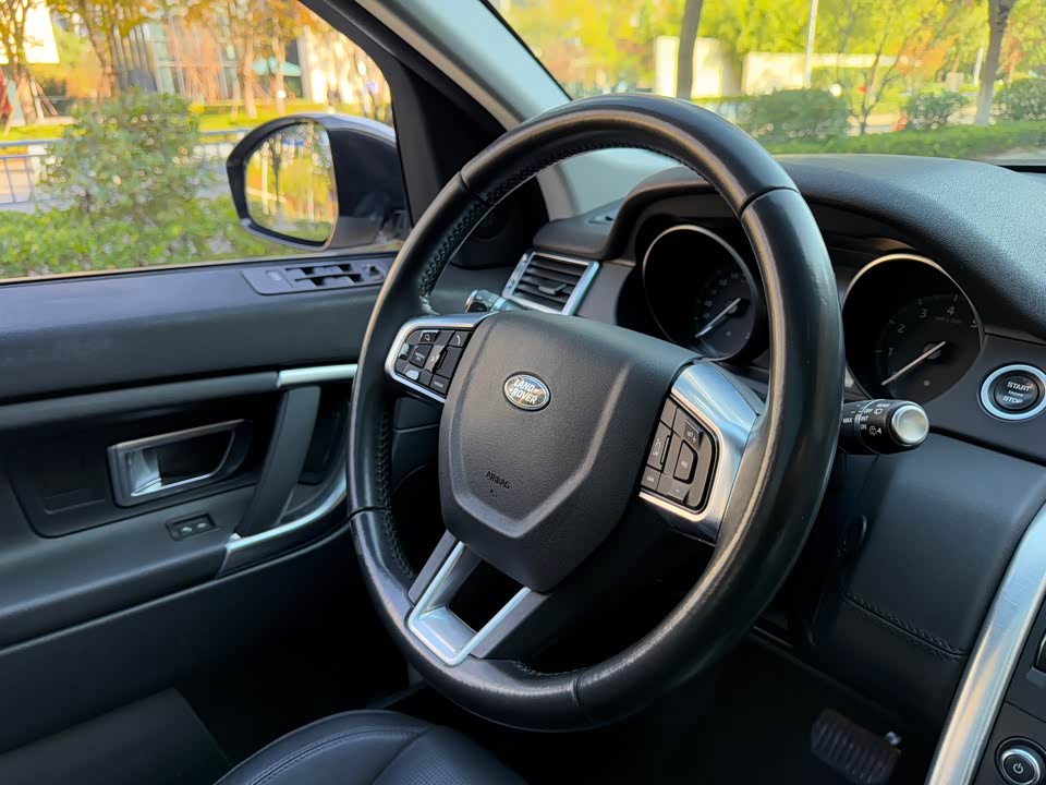 Land Rover Discover Shenxing