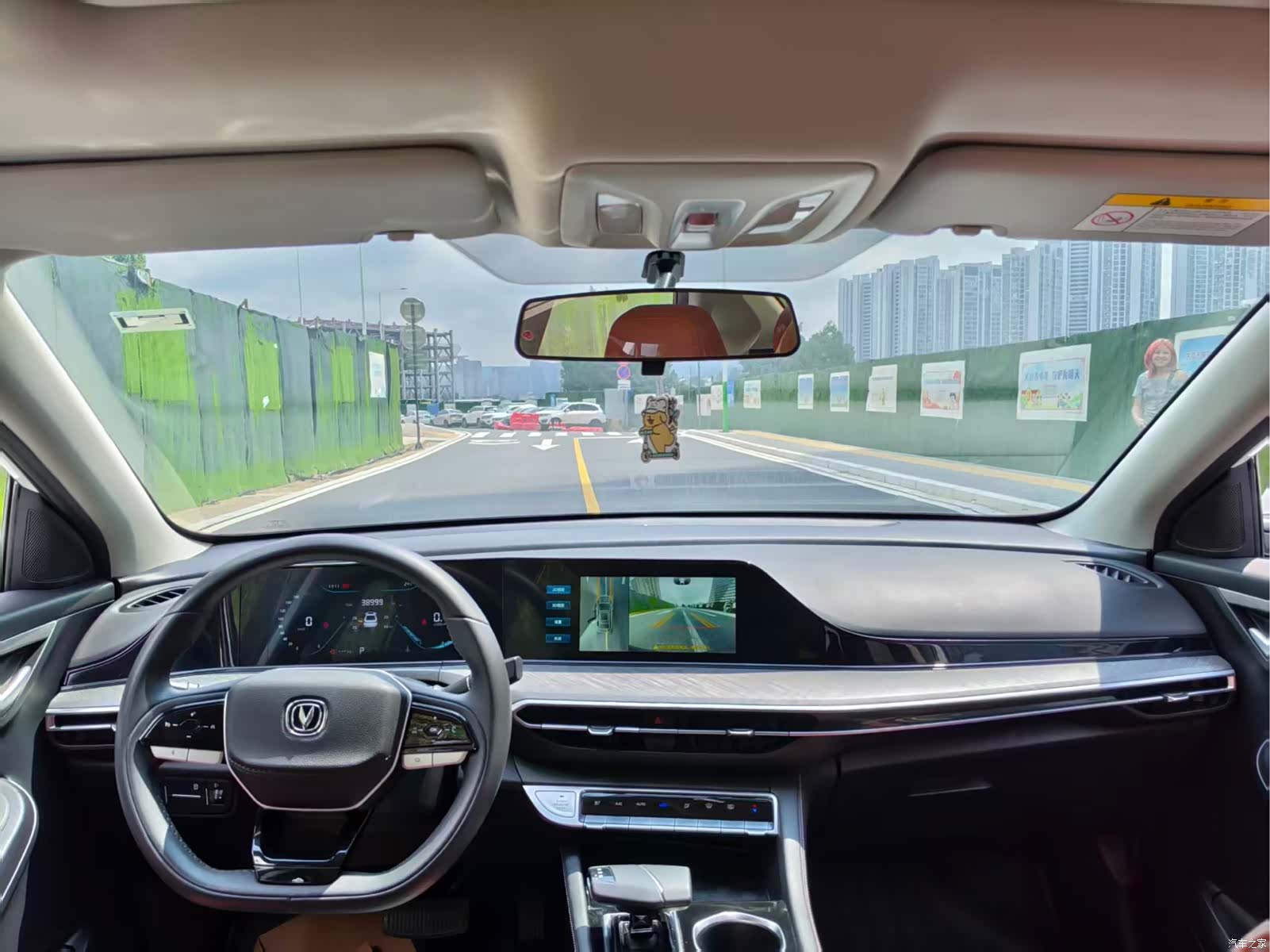 Changan Eado, 2023 все фото