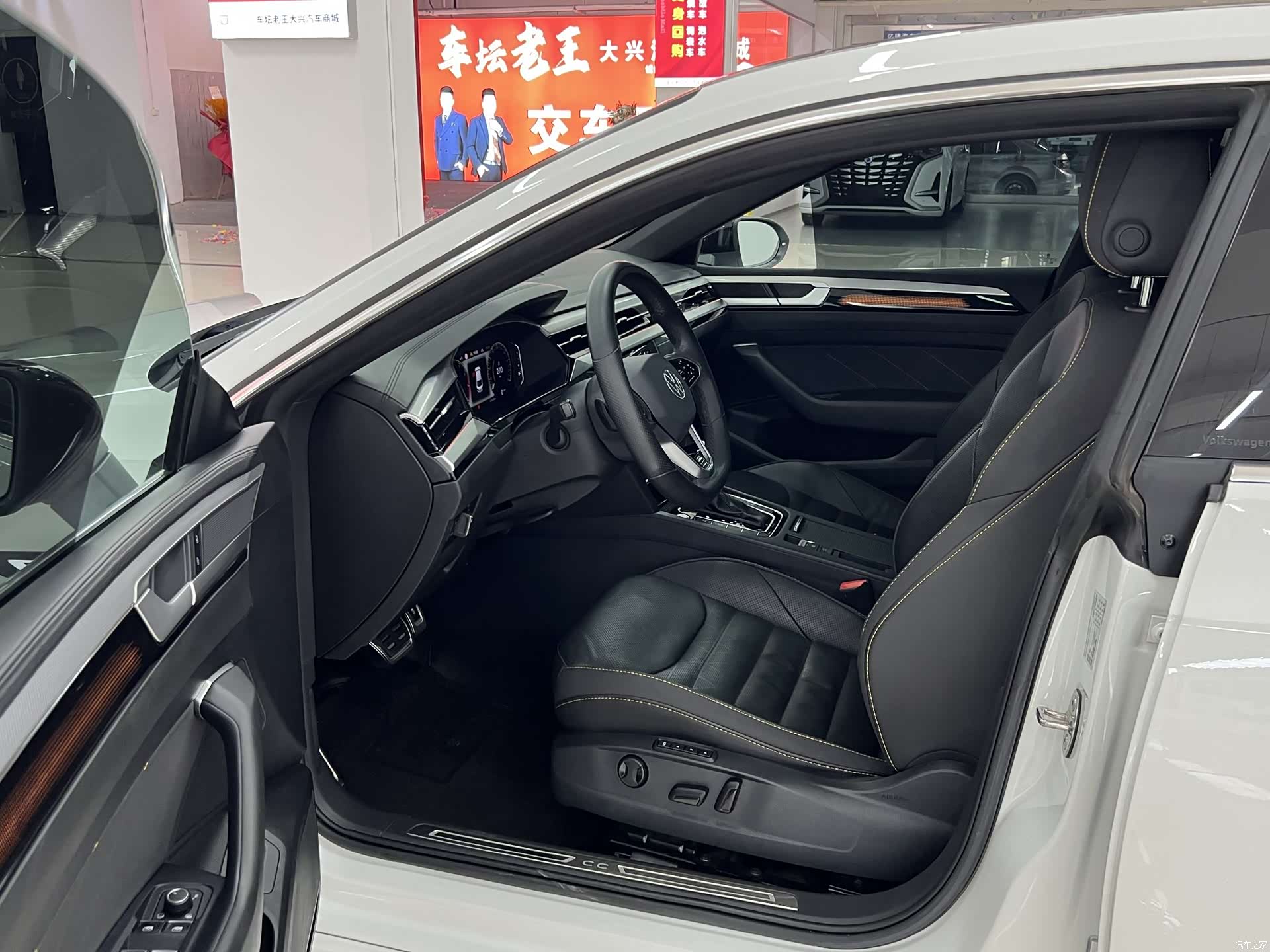Volkswagen CC, 2023 4