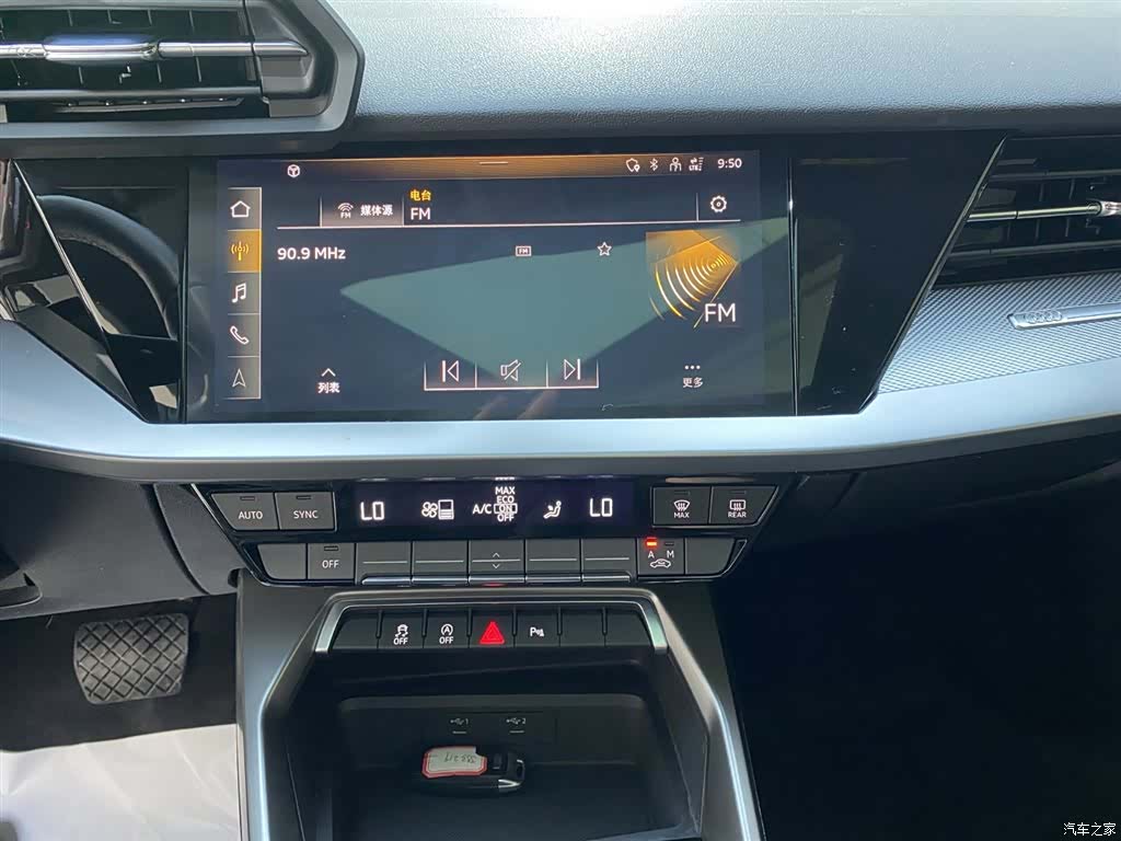 Audi A3, 2022 12