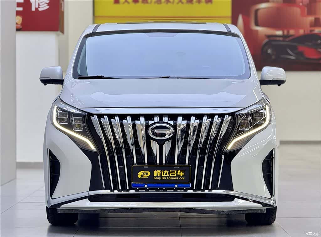 Trumpchi M8, 2022 3