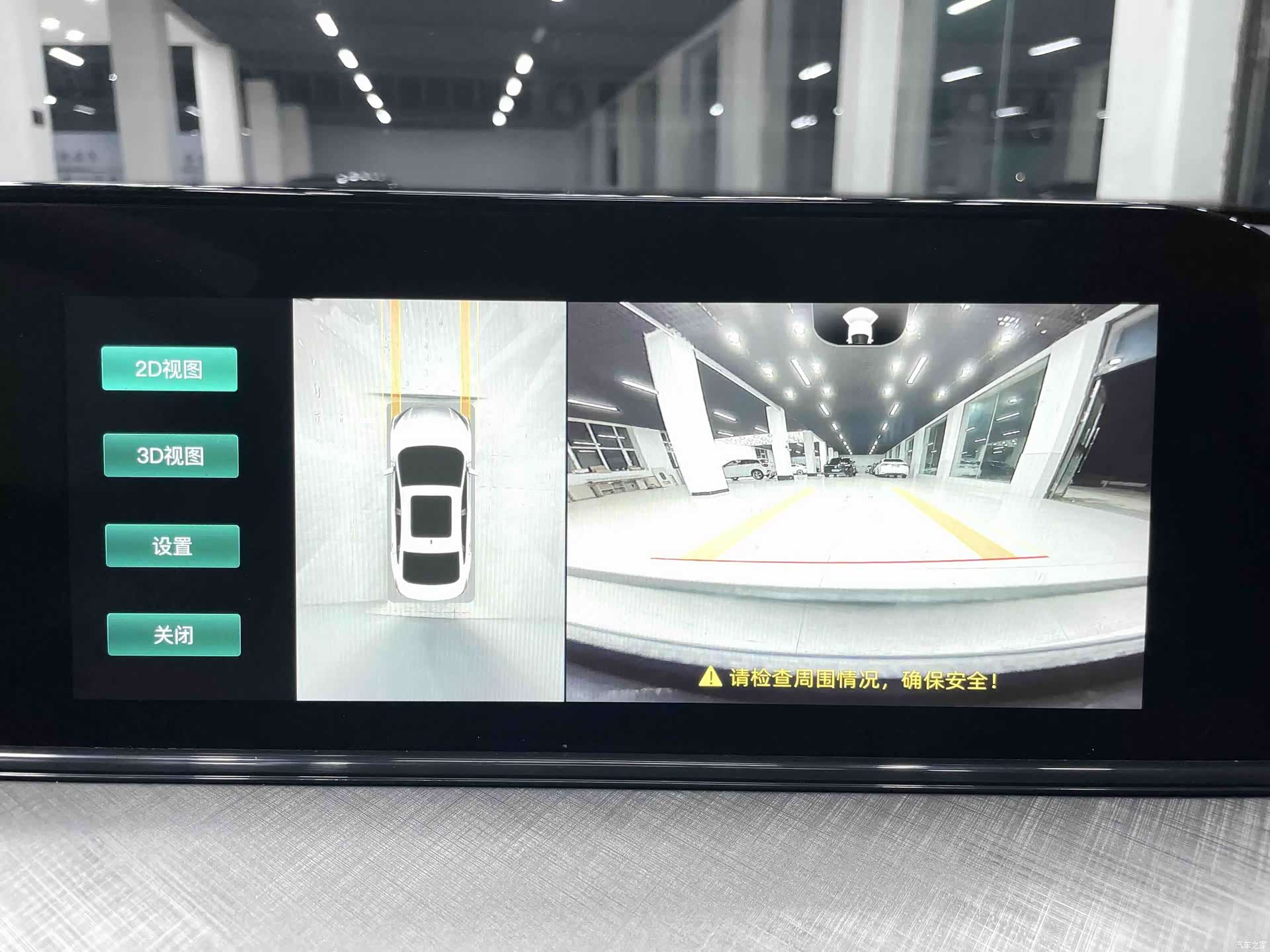 Changan Eado, 2022 20