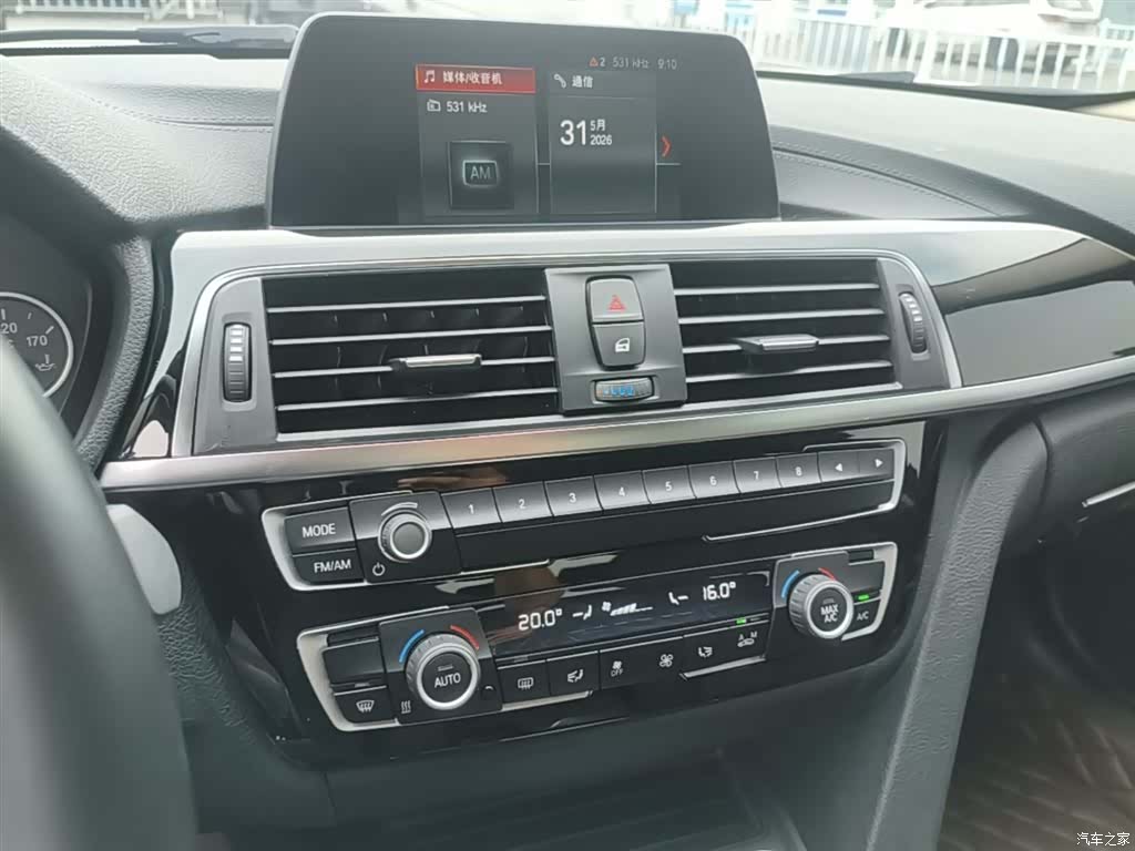 BMW 3 Series, 2018 13