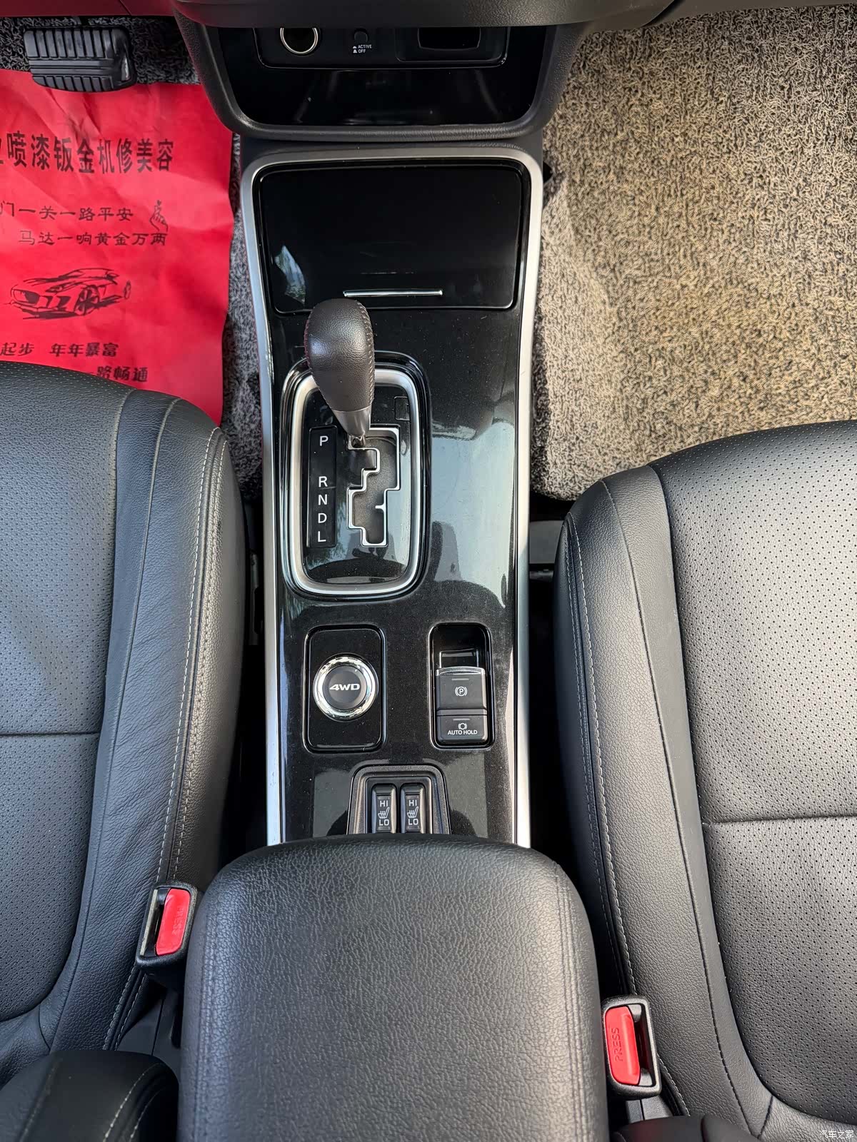 Mitsubishi Outlander, 2018 17