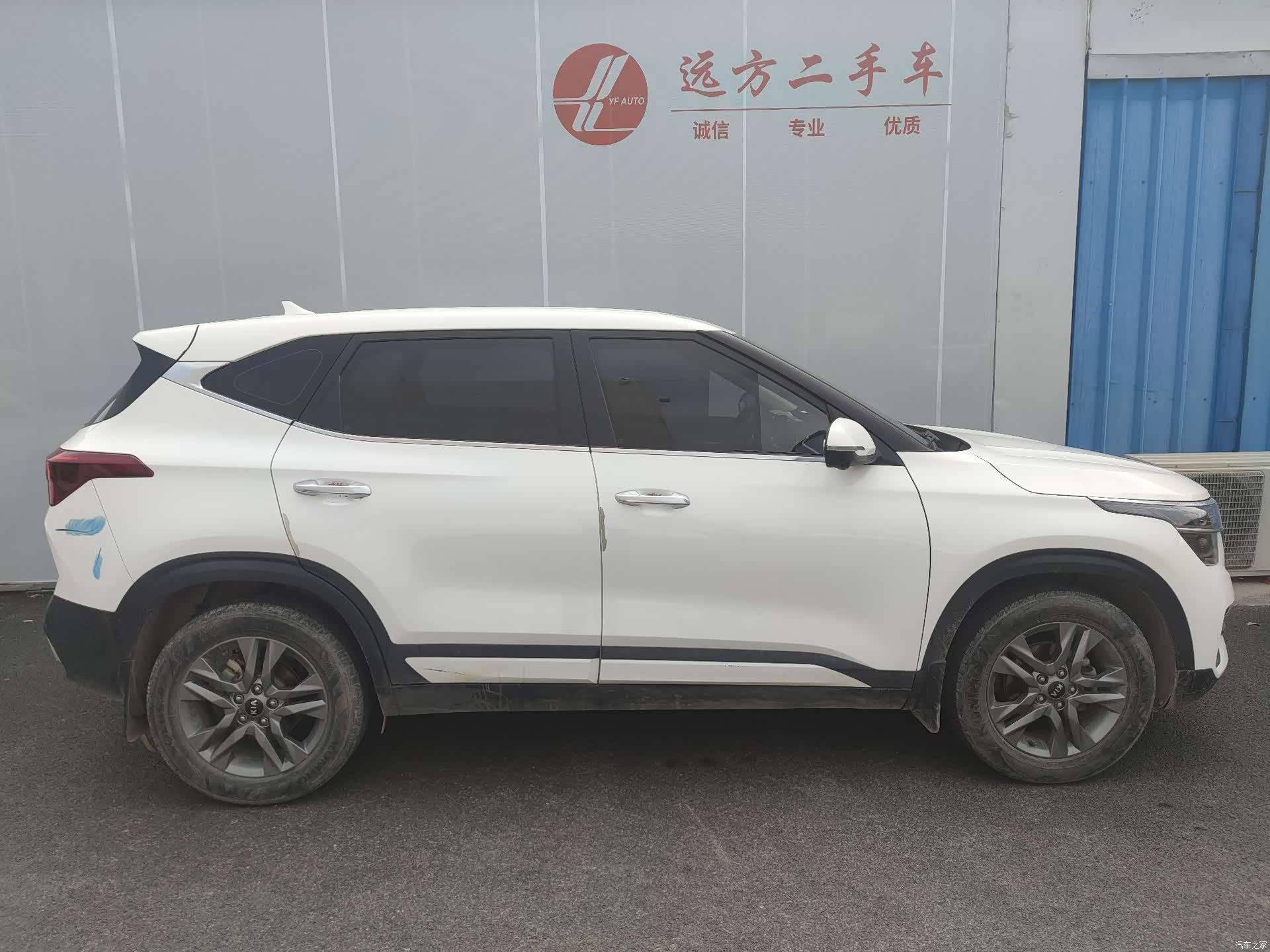 Kia KX3, 2020 8