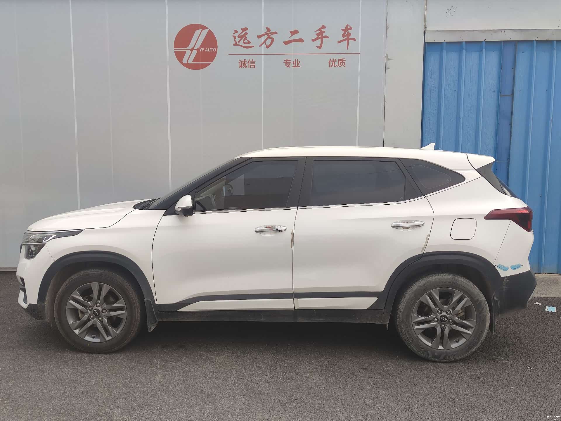 Kia KX3, 2020 9