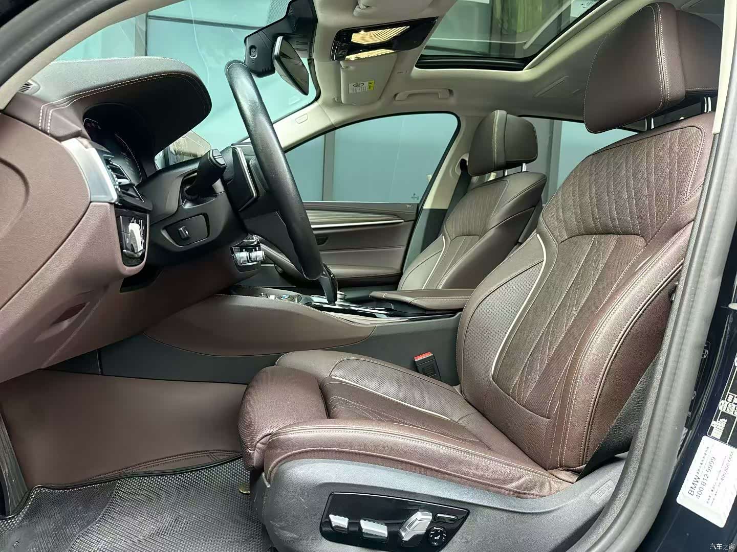 BMW 5 Series, 2023 4