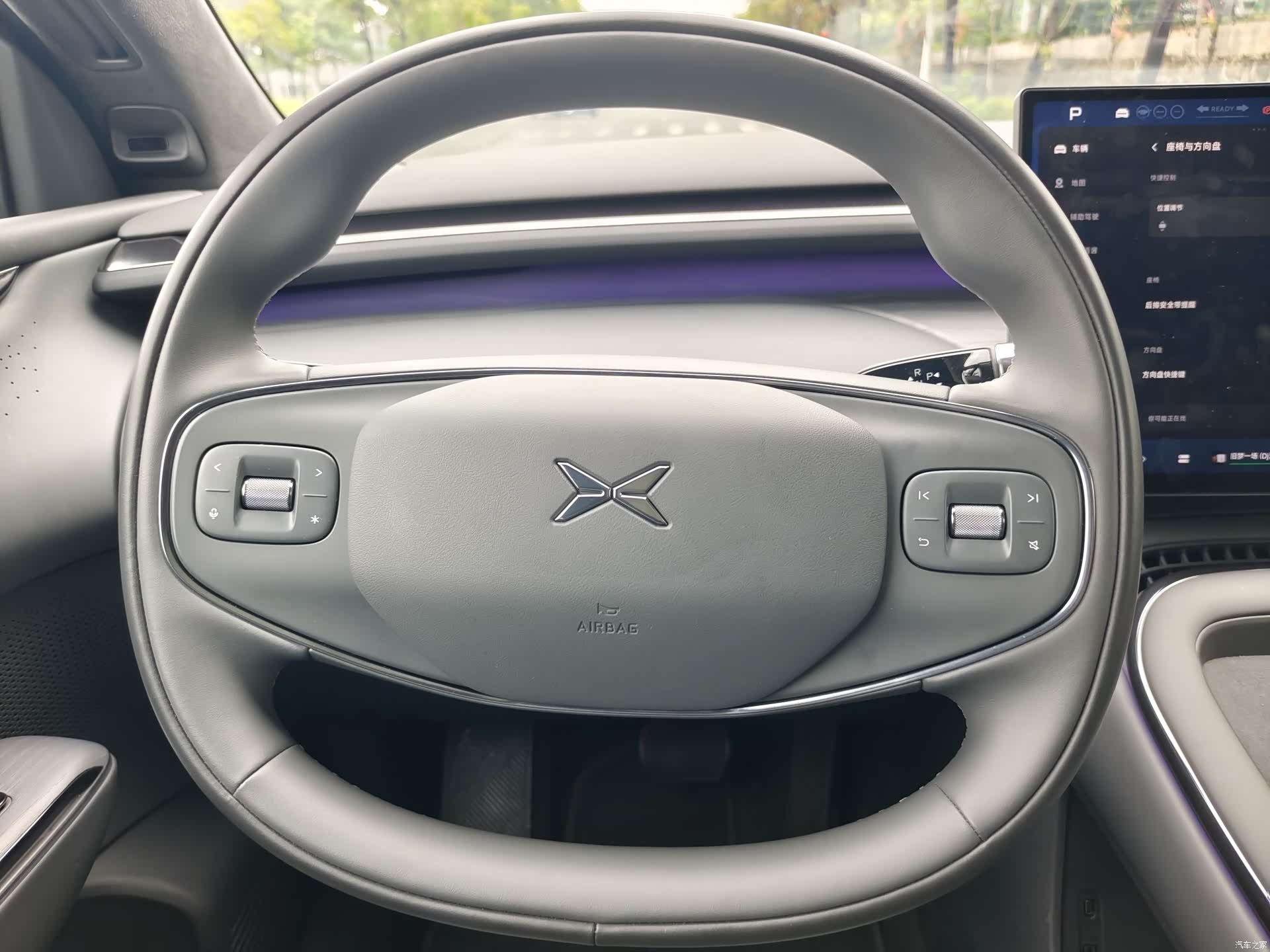 Xpeng G7, 2025 16