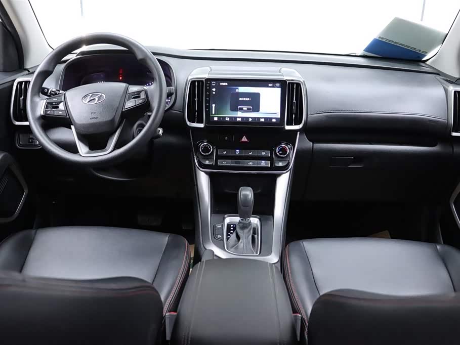 Hyundai Beijing ix35