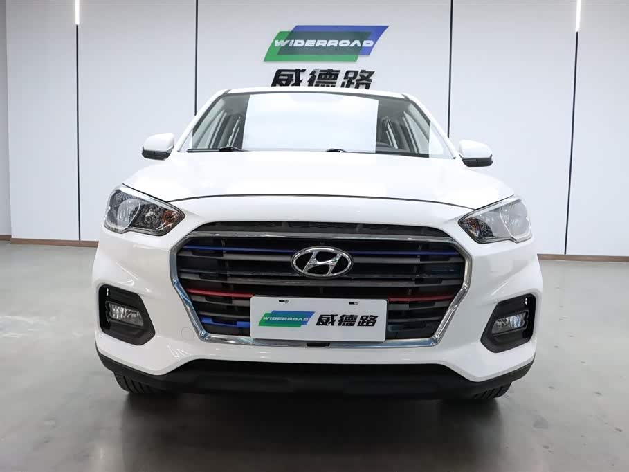 Hyundai Beijing ix35