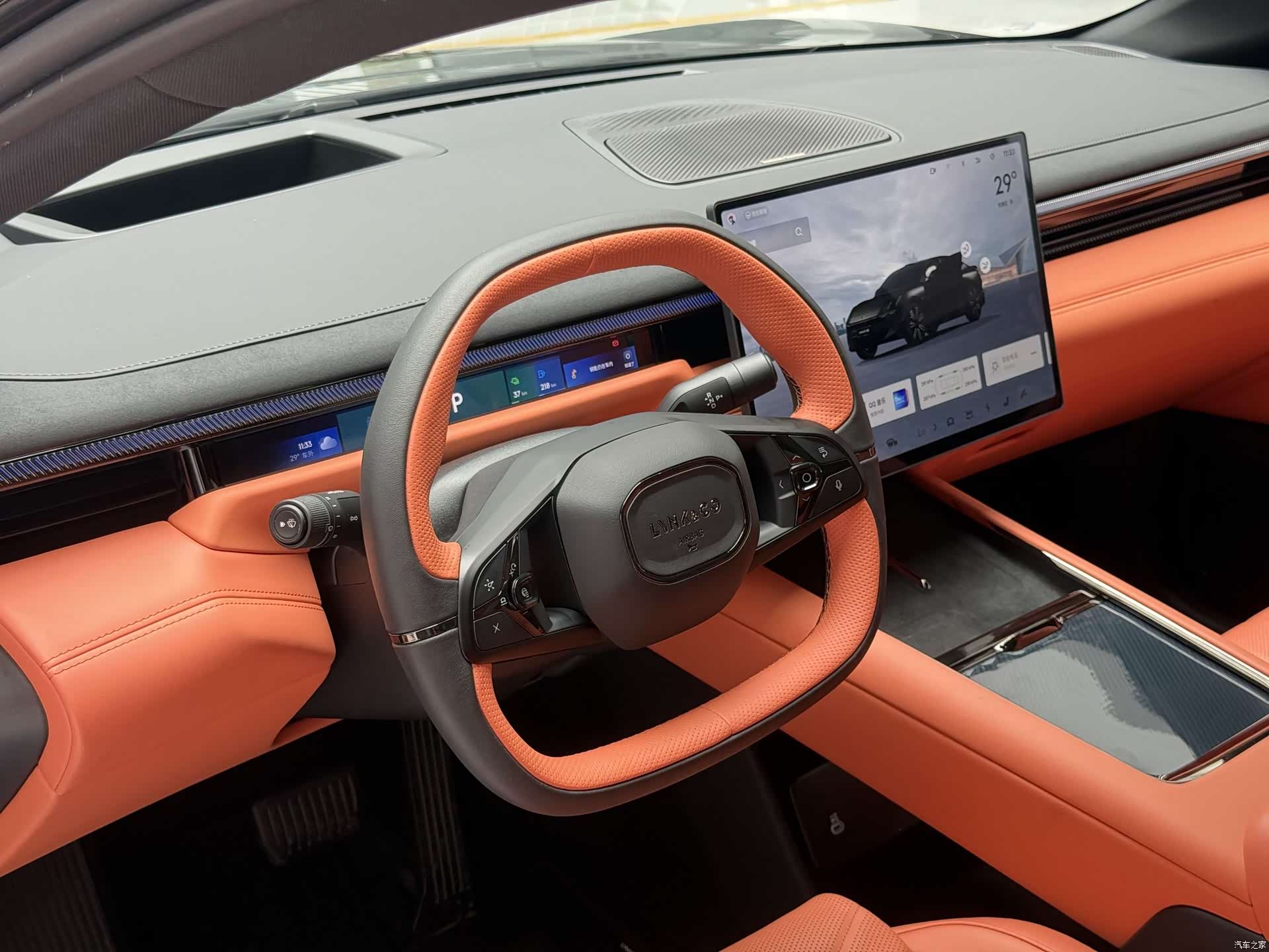 Lynk & Co 02, 2026 7