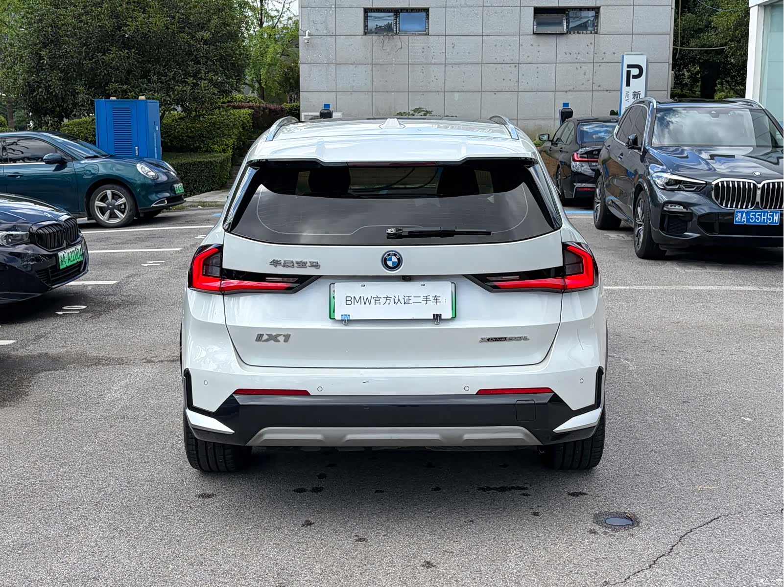 BMW iX1, 2023 все фото