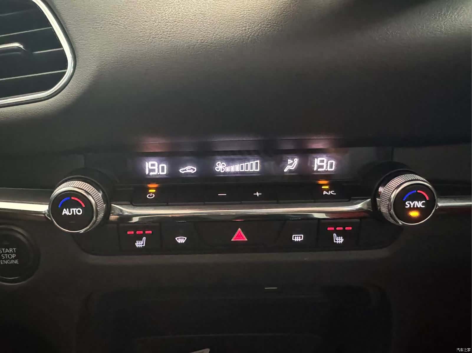 Mazda CX-30, 2022 19