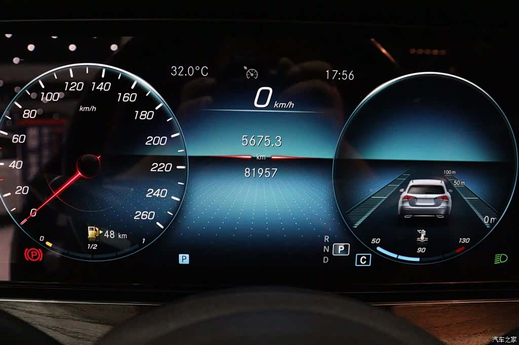 Mercedes-Benz E-Class, 2021 17