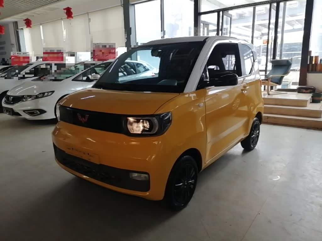 Wuling Mini EV