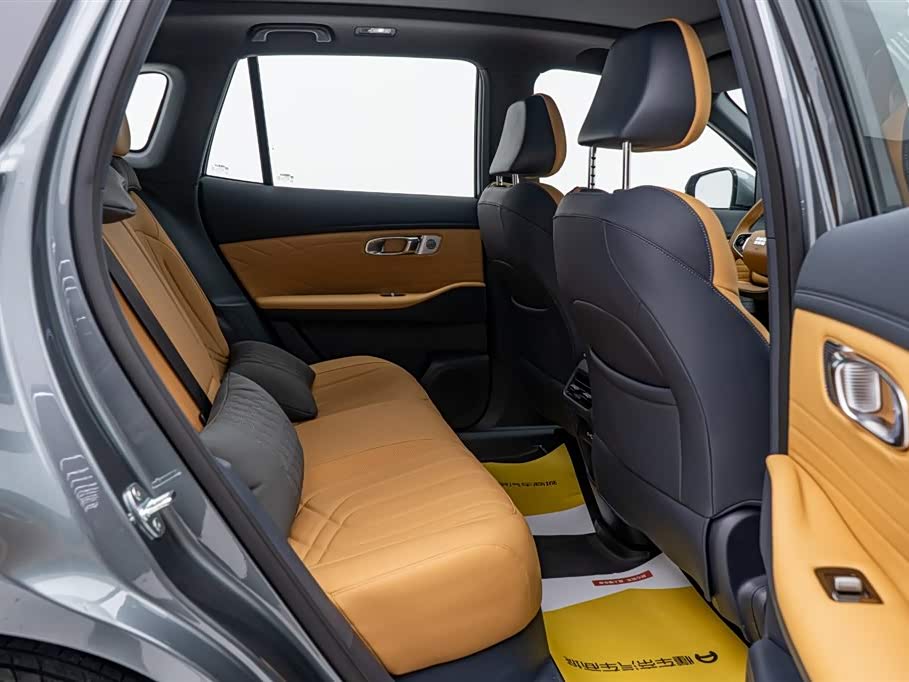 Geely Galaxy Galaxy Starship 7